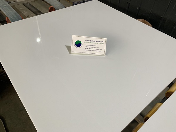 Marmo Glass White Tile 900x900mm